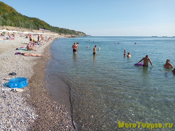 Пляж Туапсе, есть песок